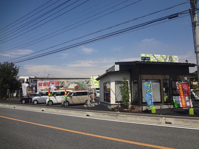 当店は国道４６２号線沿い、角のガソリンスタンドが母体です。