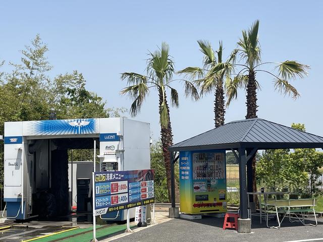 コイン洗車場ゆっくりお過ごしください！