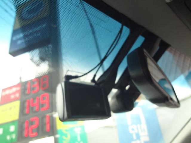 ドライブレコーダー取り付け　本庄　深谷　藤岡