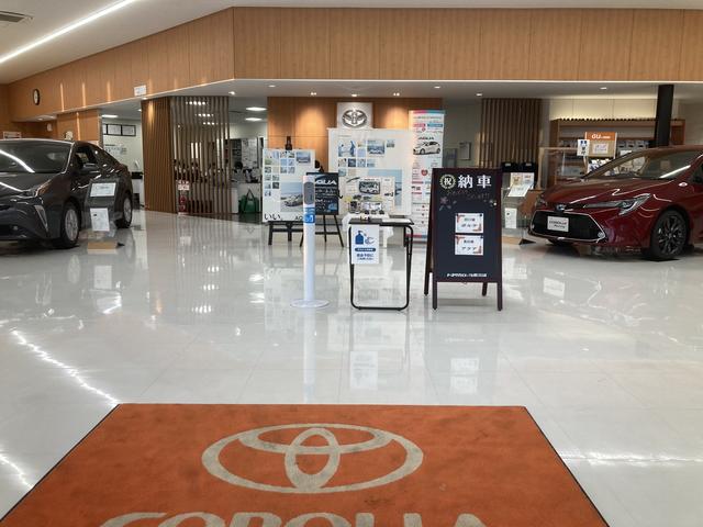 トヨタカローラ南茨城（株） みどりの店 サービス紹介の2つ目