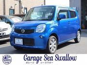 展示車紹介】【日産 モコ（MG33S）S カシミールブルー】入庫です