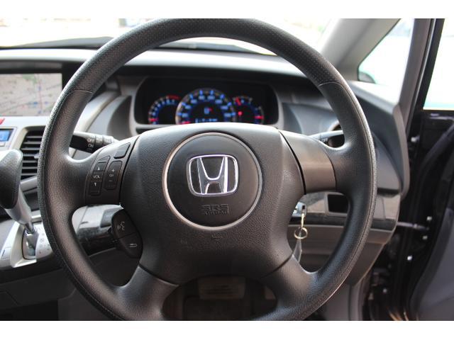 【栃木県宇都宮市・鹿沼市「愛車の修理・整備」】「ホンダ　オデッセイ（RB1）」エンジンのかかりが悪い。。。。（修理内容：セルモーター交換）