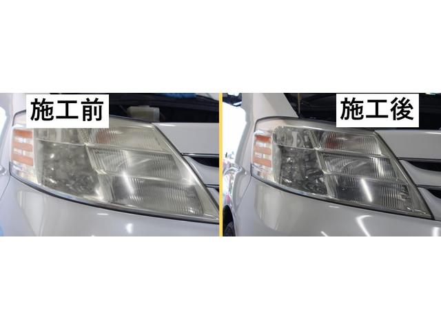 【「ヘッドライト黄ばみ・曇り除去」栃木県宇都宮市・鹿沼市ガレージシースワロー】～「アルファードハイブリット」頑固な黄ばみや曇りをクリアに！～