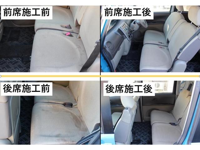 【「車のシートクリーニング（シート洗浄）」栃木県宇都宮市・鹿沼市ガレージシースワロー】～「ダイハツ　タント」車のシート洗浄で汚れやシミを除去！～