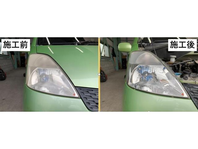 【「車のヘッドライト黄ばみ・曇り除去、クリア復活！」栃木県宇都宮市・鹿沼市ガレージ　シースワロー】～「日産　モコ」ヘッドライトクリーニング～