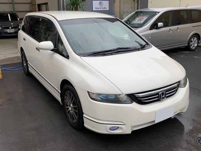 ※エンジンかからず・・・・・【ホンダ　オデッセイ（RB1）「セルモーター交換」】～【栃木県鹿沼市・宇都宮市「ガレージ　シースワロー」作業メニュー～