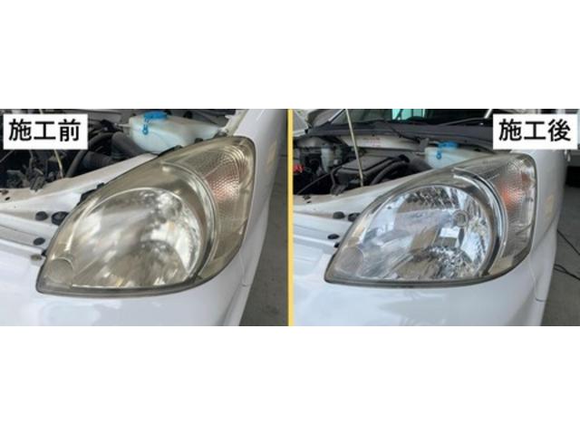 【「車のヘッドライト黄ばみ・曇り除去、クリア復活！」栃木県宇都宮市・鹿沼市ガレージ　シースワロー】～「ホンダ　ライフ」ヘッドライトクリーニング～