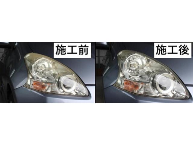 【「車検整備」栃木県宇都宮市・鹿沼市ガレージ　シースワロー】「トヨタ　ラクティス（NCP100」～内装・外装のメンテナンスサービス！～