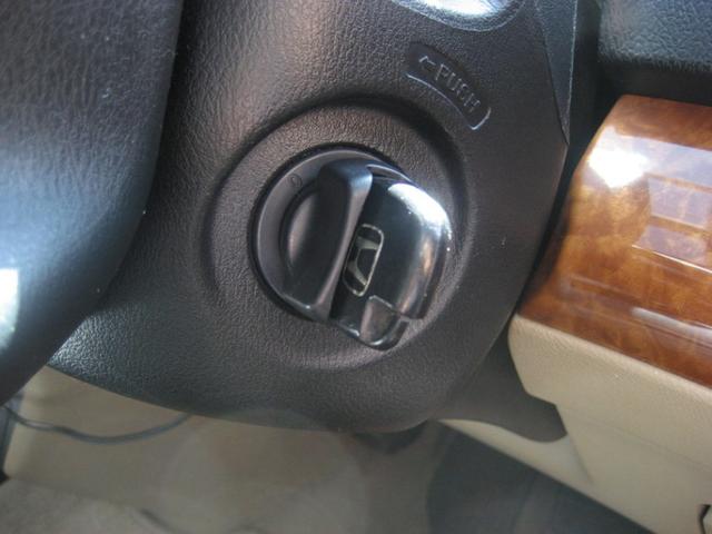 【作業メニュー：「ホンダ　オデッセイ（RB1）」エンジンのかかりが悪い。。ついにかからなくなった。。（セルモーター交換）】栃木県「Garage Sea Swallow（ガレージシースワロー）」