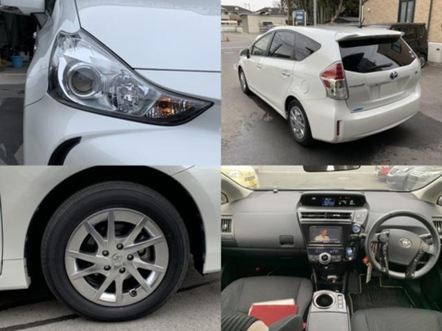 【「車検整備」トヨタ　プリウスα（ZVW41）機関だけでなく内装・外装のメンテナンスも！】～【栃木県鹿沼市・宇都宮市「ガレージ　シースワロー」作業メニュー～