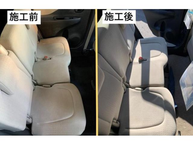 【作業メニュー：「車の室内クリーニング・シート洗浄・消臭＆除菌施工】～栃木県鹿沼市・宇都宮市「ガレージ　シースワロー」～