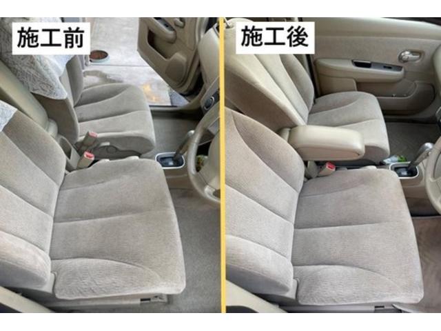 作業メニュー 車の室内クリーニング シート洗浄 日産 ティーダラティオ シートや車内の汚れを除去 栃木県鹿沼市 宇都宮市 ガレージ シースワロー グーネットピット 作業メニュー 車の室内クリーニング シート洗浄 日産 ティーダラティオ シートや車内の汚れを除去 栃木県鹿沼市 宇都宮市 ガレージ シースワロー グーネットピット