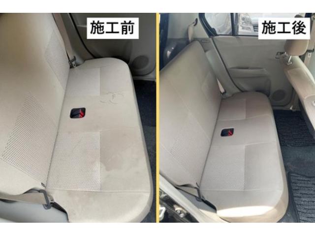 【作業メニュー：「鏡面磨き＆車内クリーニング・シート洗浄・ヤニの臭い消臭施工」ダイハツ　ミライース（LA300S）ブラック】～栃木県宇都宮市・鹿沼市ガレージ　シースワロー～