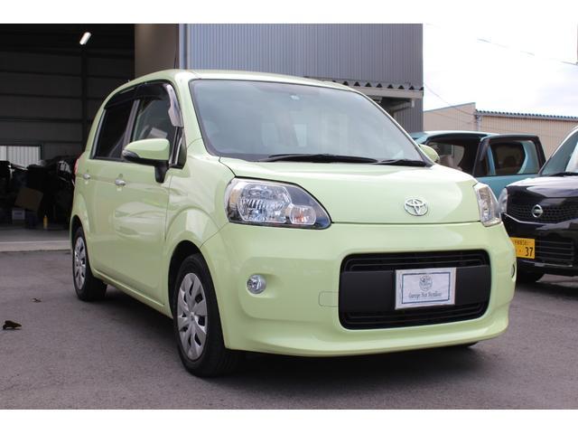 【作業メニュー：「エアコンの内気循環・外気循環の切り替えができない」トヨタ　ポルテ（NCP141）】～栃木県鹿沼市・宇都宮市「ガレージ　シースワロー」～