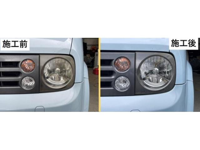 【「車検整備」日産　キューブキュービック（YGZ11）機関だけでなく内装・外装のメンテナンスも！】～【栃木県鹿沼市・宇都宮市「ガレージ　シースワロー」作業メニュー～