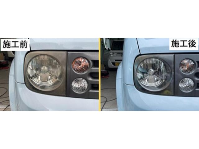 【「車検整備」日産　キューブキュービック（YGZ11）機関だけでなく内装・外装のメンテナンスも！】～【栃木県鹿沼市・宇都宮市「ガレージ　シースワロー」作業メニュー～