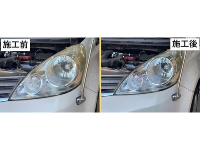 【作業メニュー：オイル交換＆ヘッドライト曇り＆黄ばみ・くすみ除去！クリアに復活！】～栃木県鹿沼市・宇都宮市　ガレージ・シースワロー～