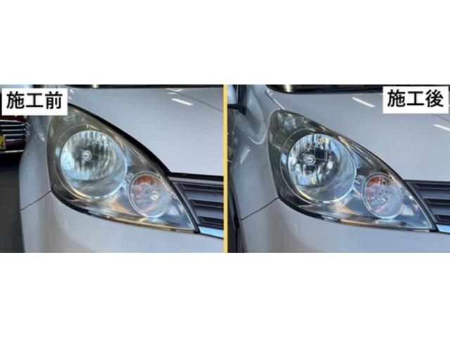 【作業メニュー：オイル交換＆ヘッドライト曇り＆黄ばみ・くすみ除去！クリアに復活！】～栃木県鹿沼市・宇都宮市　ガレージ・シースワロー～