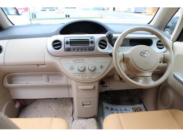 【作業メニュー：「車の鏡面磨き＆ポリマー施工・内装クリーニング」トヨタ　ポルテ（NNP15）】～栃木県宇都宮市・鹿沼市ガレージ　シースワロー～