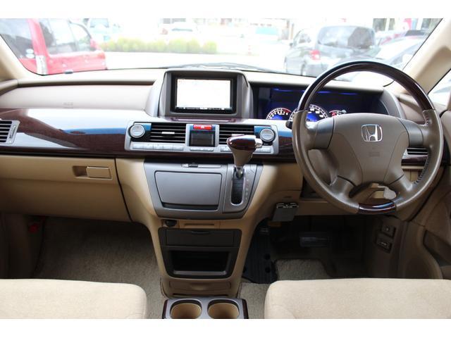 【「車検整備」「ホンダ　エリシオン（RR1）」　機関だけでなく内装・外装のメンテナンスも！】～【栃木県鹿沼市・宇都宮市「ガレージ　シースワロー」作業メニュー～