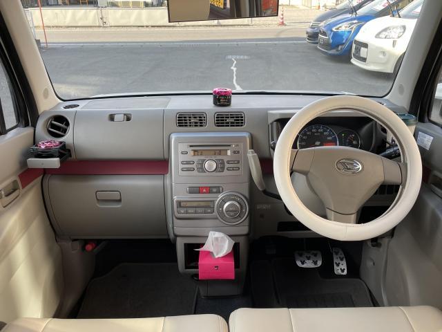 【「車検整備」ダイハツ　ムーブコンテ（L575S）Xスペシャル　パール　機関だけでなく内外装のメンテナンスも！】～【栃木県鹿沼市・宇都宮市「ガレージ　シースワロー」作業メニュー～