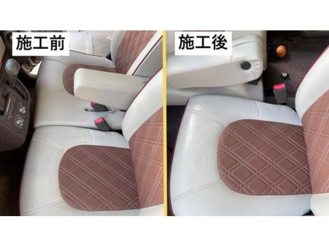 【作業メニュー：「車の鏡面磨き・内装クリーニング」スズキ　アルトラパンショコラ（HE22S）　シャンパンピンク】～栃木県宇都宮市・鹿沼市ガレージ　シースワロー～