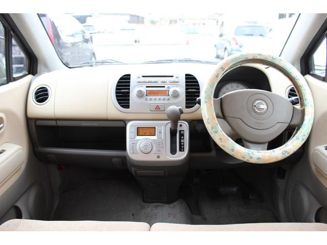 【「車検整備」日産　モコ（MGS22）」機関だけでなく内装・外装のメンテナンスも！】～【栃木県鹿沼市・宇都宮市「ガレージ　シースワロー」作業メニュー～