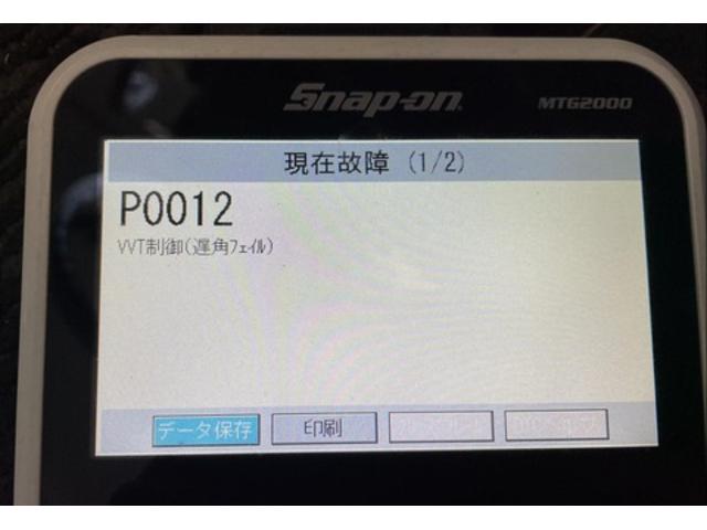 【「１２か月点検整備」ダイハツ　タント（L375S）】～【栃木県鹿沼市・宇都宮市「ガレージ　シースワロー」作業メニュー～