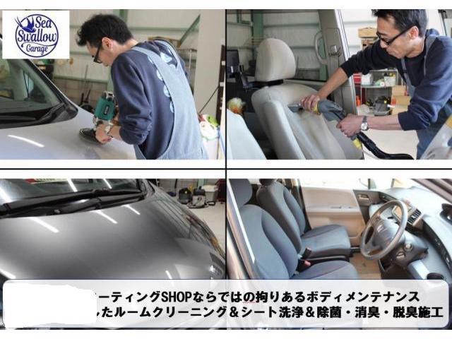 【「車検整備」スズキ　ソリオ（MA26S）　機関だけでなく内外装のメンテナンスも！】～【栃木県鹿沼市・宇都宮市「ガレージ　シースワロー」作業メニュー～