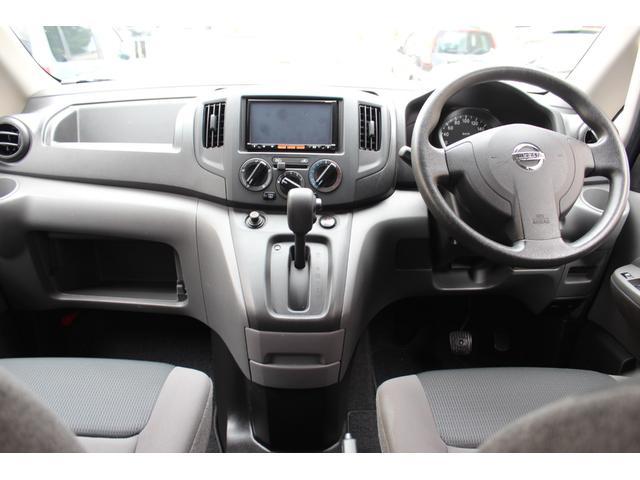 【作業メニュー：「外装の鏡面磨き・内装クリーニング」日産　NV200バネットバン（VM20）】～栃木県宇都宮市・鹿沼市ガレージ　シースワロー～