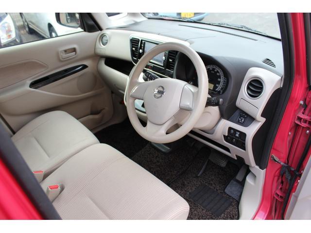 【作業メニュー：「外装の鏡面磨き・内装クリーニング」日産　デイズルークス（B21A）】～栃木県宇都宮市・鹿沼市ガレージ　シースワロー～