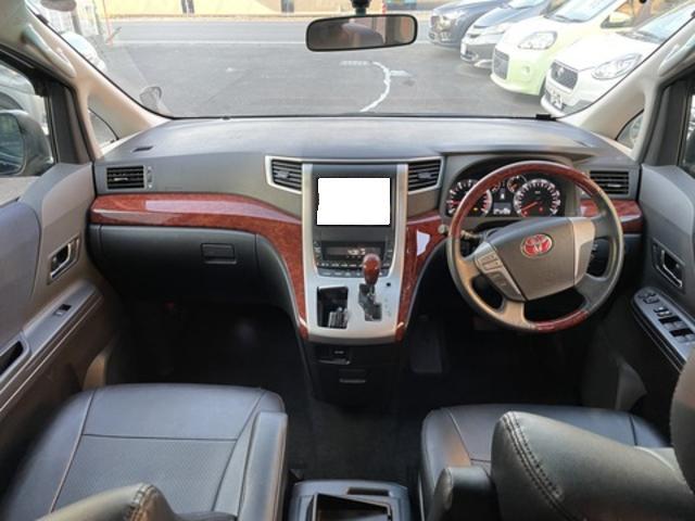 【作業メニュー：「外装の鏡面磨き・内装クリーニング」トヨタ　アルファード（GGH20W）】～栃木県宇都宮市・鹿沼市ガレージ　シースワロー～