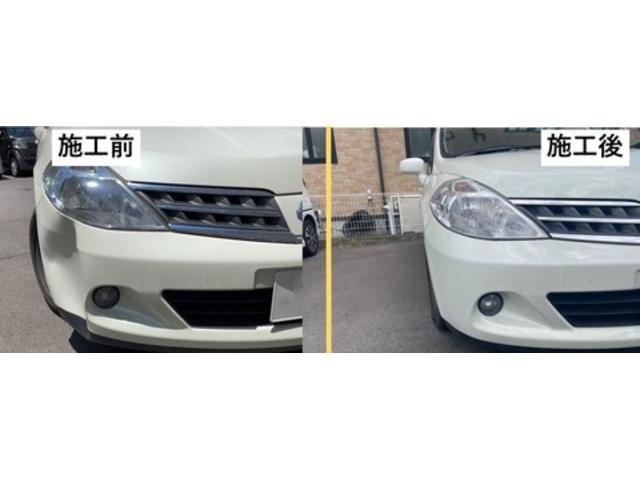 【作業メニュー：「フロントバンパー凹み修理　ニッサン　ティーダ（C11）】～栃木県鹿沼市・宇都宮市「ガレージ　シースワロー」～