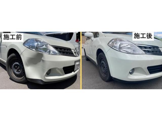 【作業メニュー：「フロントバンパー凹み修理　ニッサン　ティーダ（C11）】～栃木県鹿沼市・宇都宮市「ガレージ　シースワロー」～
