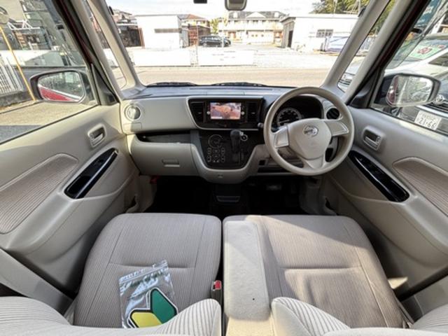 【作業メニュー：「外装の鏡面磨き・内装クリーニング」日産　デイズルークス（B21A）】～栃木県宇都宮市・鹿沼市ガレージ　シースワロー～