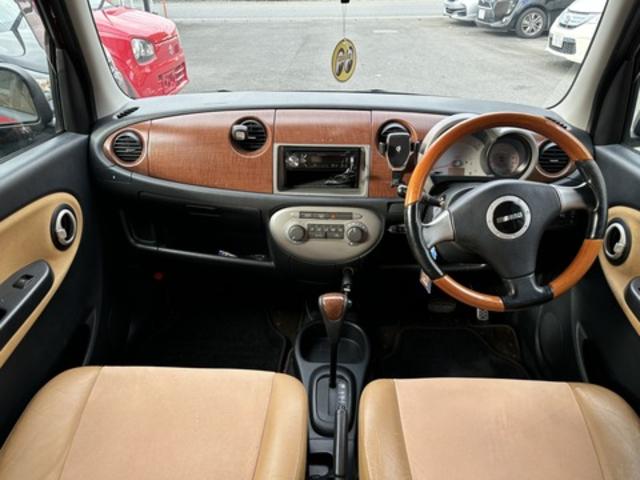 【作業メニュー：「外装の鏡面磨き・内装クリーニング」ダイハツ　ミライース（L650S）】～栃木県宇都宮市・鹿沼市ガレージ　シースワロー～