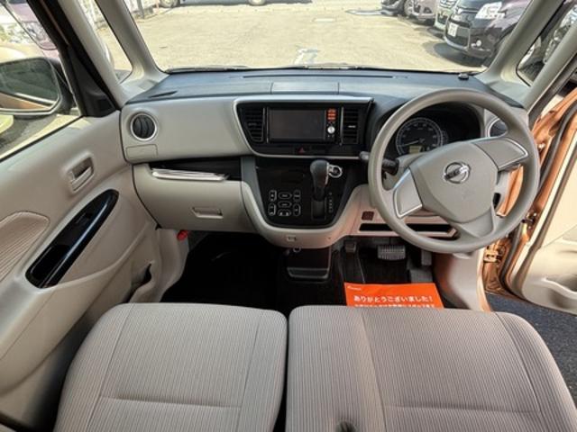 【作業メニュー：「外装の鏡面磨き、内装クリーニング＆シート洗浄」日産　デイズルークス（B21A）】～栃木県宇都宮市・鹿沼市ガレージ　シースワロー～