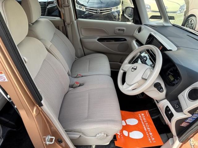 【作業メニュー：「外装の鏡面磨き、内装クリーニング＆シート洗浄」日産　デイズルークス（B21A）】～栃木県宇都宮市・鹿沼市ガレージ　シースワロー～