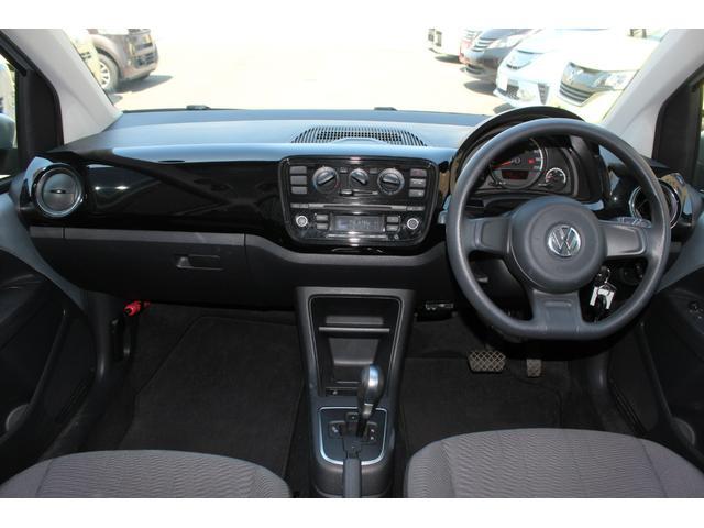 【作業メニュー:「外装の鏡面磨き・内装クリーニング」フォルクスワーゲン アップ!(AACHY)】~栃木県宇都宮市・鹿沼市ガレージ シースワロー~