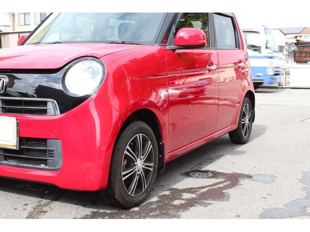 【作業メニュー:「外装の鏡面磨き・内装クリーニング」ホンダ N-ONE(JG1)】~栃木県宇都宮市・鹿沼市ガレージ シースワロー~