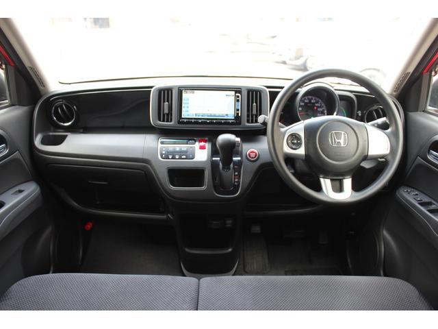 【作業メニュー:「外装の鏡面磨き・内装クリーニング」ホンダ N-ONE(JG1)】~栃木県宇都宮市・鹿沼市ガレージ シースワロー~