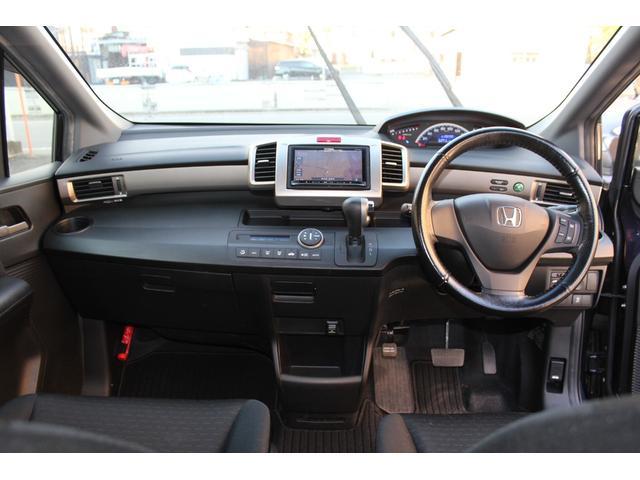 【作業メニュー:「外装の鏡面磨き・内装クリーニング」ホンダ フリードスパイク(GB3)】~栃木県宇都宮市・鹿沼市ガレージ シースワロー~