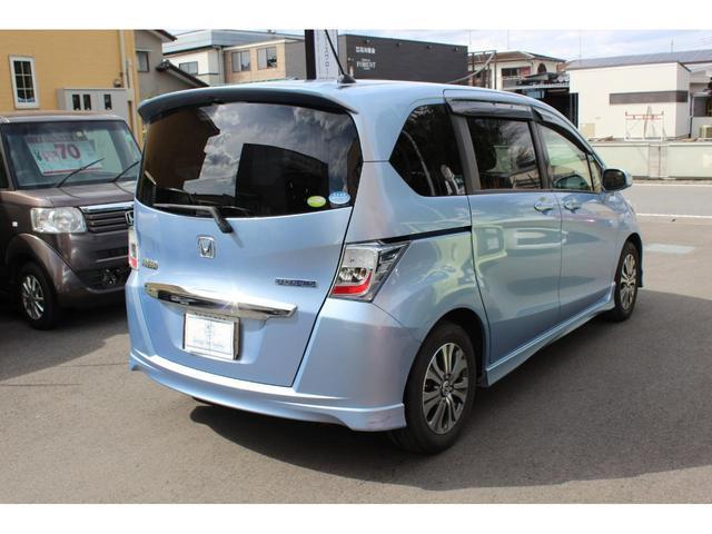 【作業メニュー:「外装の鏡面磨き・内装クリーニング」ホンダ フリードHV(GP3)】~栃木県宇都宮市・鹿沼市ガレージ シースワロー~