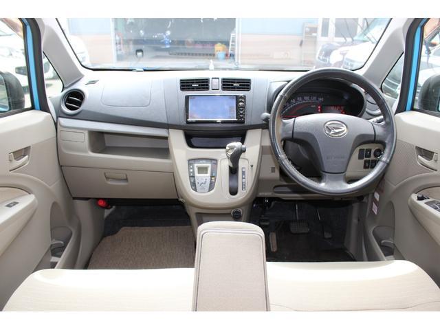 【作業メニュー:「外装の鏡面磨き・内装クリーニング」ダイハツ ムーブ(LA100S)】~栃木県宇都宮市・鹿沼市ガレージ シースワロー~