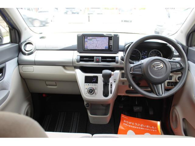 【作業メニュー：「外装の鏡面磨き・内装クリーニング」ダイハツ　キャスト（KA250S）】～栃木県宇都宮市・鹿沼市ガレージ　シースワロー～