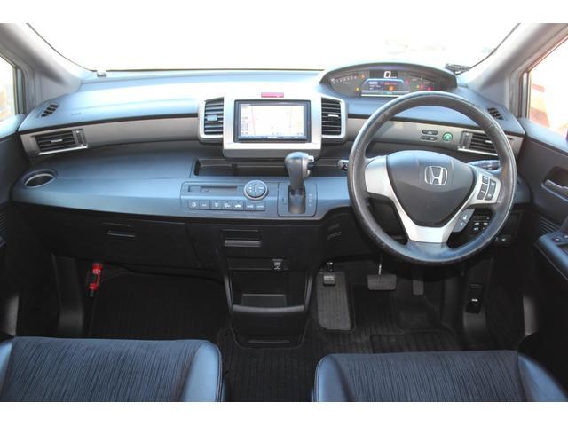 【作業メニュー:「外装の鏡面磨き・内装クリーニング」ホンダ フリードスパイクHV(GP3)】~栃木県宇都宮市・鹿沼市ガレージ シースワロー~