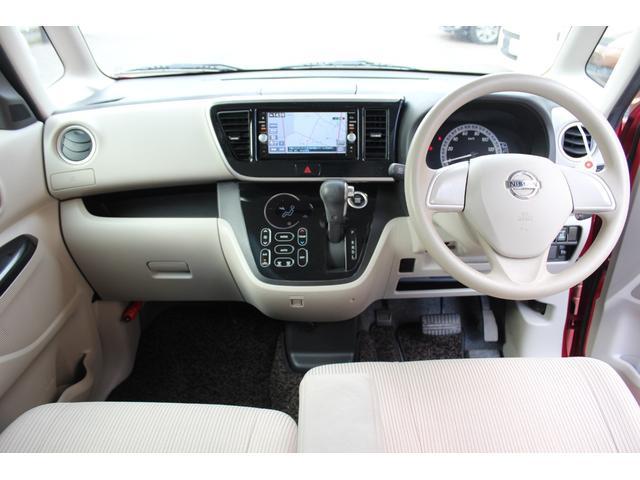 【作業メニュー:「外装の鏡面磨き・内装クリーニング」日産 デイズルークス(B21A)】~栃木県宇都宮市・鹿沼市ガレージ シースワロー~