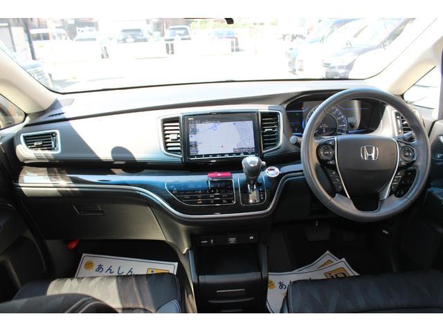 【作業メニュー:「外装の鏡面磨き・内装クリーニング」ホンダ オデッセイ(RC4)】~栃木県宇都宮市・鹿沼市ガレージ シースワロー~