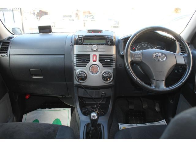 【作業メニュー:「外装の鏡面磨き・内装クリーニング」トヨタ ラッシュ(J210E)】~栃木県宇都宮市・鹿沼市ガレージ シースワロー~