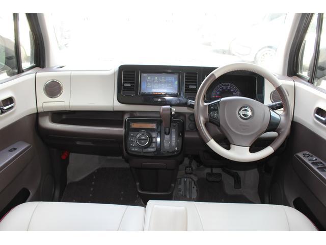 【作業メニュー:「外装の鏡面磨き・内装クリーニング」日産 モコ(MG33S)】~栃木県宇都宮市・鹿沼市ガレージ シースワロー~